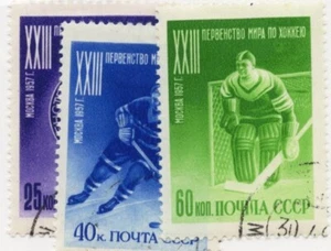EAS_STAMPS RUSSLAND #1910-#1912 GEBRAUCHT F/VF BR EST - Bild 1 von 1