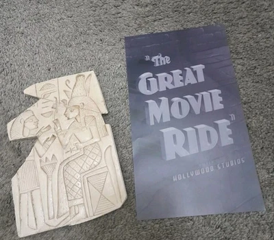 GREAT MOVIE RIDE DISNEY WORLD INDIANA JONES SCENE LARGE WALL SECTION PROP MGM - Image 1 of 4