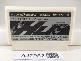 AJ2952 Championship Lode Runner Nintendo Famicom NES Japan