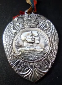 SERBIA DAY 1916 WWI FRENCH WW1 FUNDRAISING JOURNEE BADGE MEDAL BATTLE OF KOSOVO - Picture 1 of 4