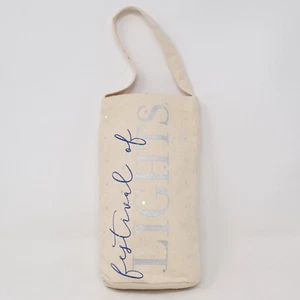 Festival of Lights Canvas Wine Bottle Gift Bag Holder Hanukkah Holidays Winter - Picture 1 of 14