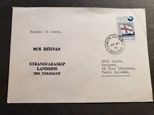 Ship M/S DUGVAN Naval Cover 1976 PAQUEBOT Cachet FAROE ISLANDS - Picture 1 of 2