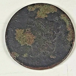 1816 US GROSSER CENT - Bild 1 von 3