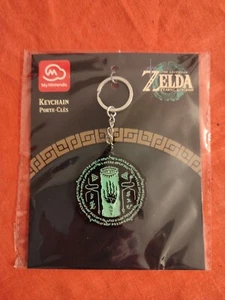 Nintendo Club Zelda Tears Of The Kingdom Keychain Switch 2023 Rare - Photo 1/2