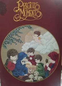 Precious Moments O Come Let Us Adore Him Nativity Pattern PMC1 Cross Stitch - Picture 1 of 3
