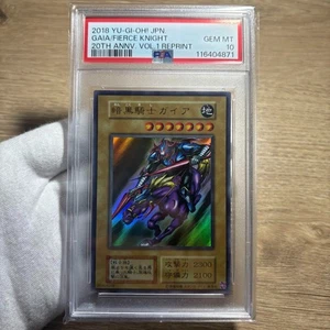 Yu Gi Oh Dark Knight Gaia Reprint Early Edition PSA10 GEM Mint Rare - Picture 1 of 2