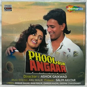 Phool Aur Angaar Vinyl LP Record Bollywood Hindi Music Anu Malik Ost Indian Mint - Picture 1 of 5