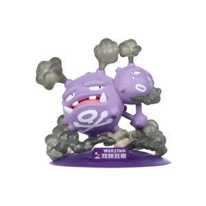 Funism: Pokemon - Weezing Prime Figure Mini Figure - Picture 1 of 3