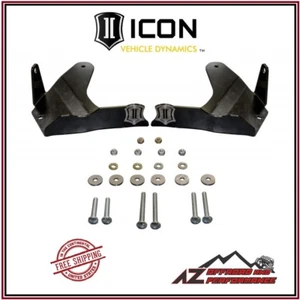 ICON Front Lower Control Arm Skid Plate Kit For 2010-2024 Toyota 4Runner 56106 - Picture 1 of 2