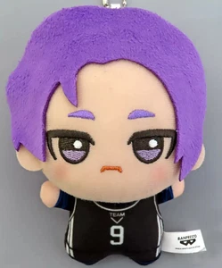 Blue Lock Movie Mikage Reo Plush Mascot Badge Chibigurumi 11cm Amuse Prize - Bild 1 von 1