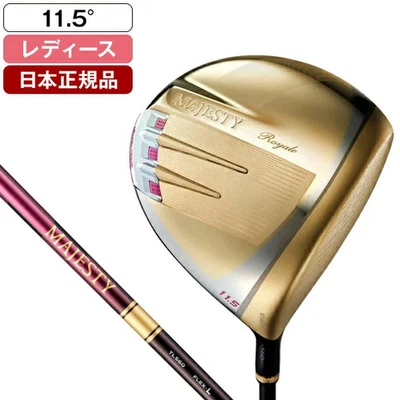 NEW 2025 MAJESTY Royale Ladies Driver | Hyperion Titanium | L-Flex | 11.5° Loft - Image 1 of 4
