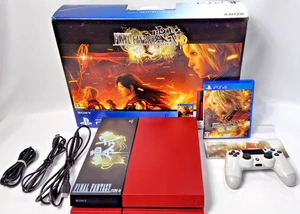 Consola PS4 Final Fantasy FF Tipo Zero Suzaku Roja Edición Limitada con Caja/Software - Imagen 1 de 23