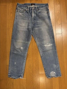 Chimala Denim Jeans 26 Vintage Distressed Used Brown Heavyweight JAPAN - Picture 1 of 11