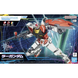 Bandai Entry Grade EG LAH Gundam Gunpla Kit 65688 - Picture 1 of 4