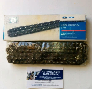 CATENA RINFORZATO DI DISTRIBUZIONE LADA NIVA 1700 4X4 21214-1006040-82 - Picture 1 of 1
