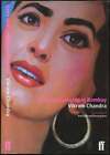 Vikram CHANDRA / Love and Longing in Bombay 1st Edition 1997