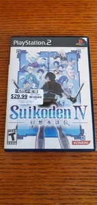 Suikoden IV (4) Sony PlayStation 2 RPG Ps2 Ps3 ohne Handbuch fast MiNT Disc - Bild 1 von 5