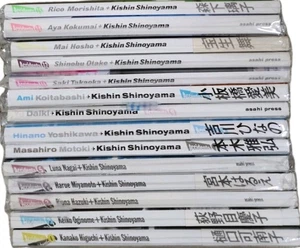 Kishin Shinoyama Unfälle Serie 14 Band Set Rico Aya Mai Saki NO VOL 6 - Bild 1 von 1