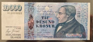 Iceland 10.000 Krónur ND 2013 P#61a UNC Combined Shipping - Picture 1 of 2