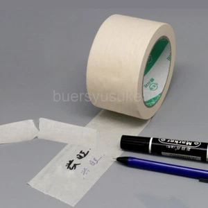 Creamy-white Masking Adhesive Tape For Painting Paper Painter Decoration DIY   - Picture 1 of 4