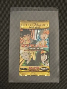 Pokémon Gym Heroes Japonés Booster Pack De Colección Edición 1996 Raro Precintado  - Imagen 1 de 2