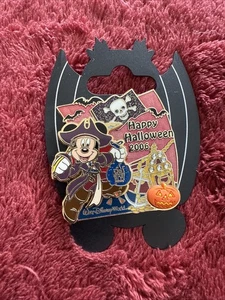 Disney Halloween 2006 Topolino come pirata LE RARA prima di 6 spilla NUOVA - Foto 1 di 2