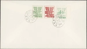 RYUKYU-JAPAN, 1958. Currency Cover, 45N1, 47T1, 48P1, Nago - Picture 1 of 1