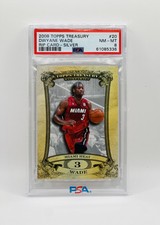 Dwyane Wade 2008 Topps Treasury Rip Card-Silver No.20 #10/25 PSA 8 UnrippedPOP 1