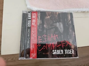 Saber Tiger Messiah Complex [Bonus DVD] by Saber Tiger (CD, Oct-2012, FDI) - Bild 1 von 1