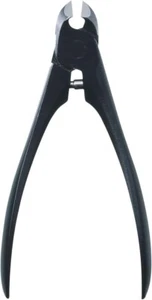 SUWADA Nail Clippers Nail Nippers Black L New - Picture 1 of 1