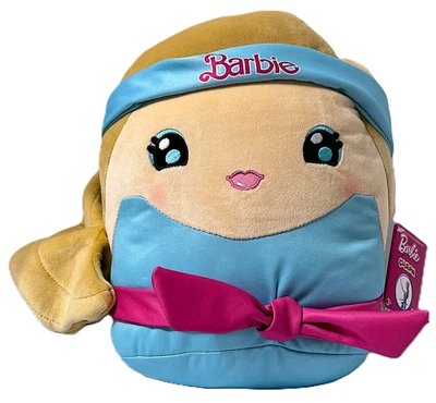 Barbie Cuutopia 10" Peluche Abrazable Entrenamiento Ejercicio Conjunto Nuevo con Etiquetas Edición Limitada Foto 1 de 3