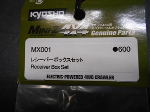 Kyosho MX001 Receiver box set Mini Z Atomic GL Racing - Picture 1 of 2