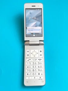 KYOCERA 902KC/903KC DIGNO KEITAI3 Android Flip Phone Silver Unlocked From Japan - Picture 1 of 21
