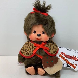 2019 Monchhichi Girl Plush Doll Osaka Japan Limited Edition Rare Regional Tagged - Picture 1 of 19