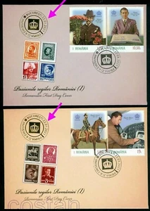 2021 Royal hobby,Stamp collecting,Aviation,Flowers,Horse,Romania,7812special/FDC - Picture 1 of 1