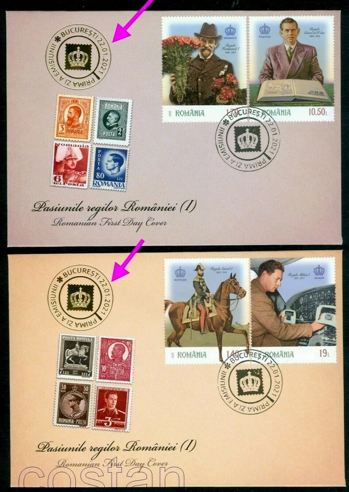 2021 Royal hobby,Stamp collecting,Aviation,Flowers,Horse,Romania,7812special/FDC - Image 1 of 1