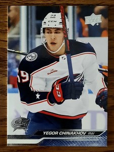 2023-24 Upper Deck Series 1 Base Set 1-200