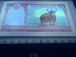 Nepal 5 Rupees World Paper Money 2020 Uncirculated Currency Cash Banknote - Picture 1 of 4