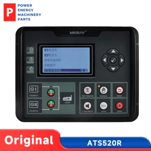 Controlador ATS Generador Mebay ATS520R Control de conmutación inteligente de doble potencia - Imagen 1 de 4