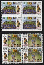 Sri Lanka 2007 ICC Cricket World Cup Runners Up 2v MNH block of 4, sports