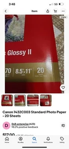 Canon Photo Paper Plus Glossy II PP-301 - 8.5" x 11" - 20 Sheets, - Photo 1/4