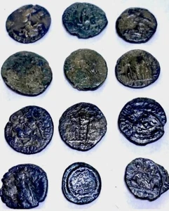 12 Small Genuine Ancient Roman Coins 260-360AD Nice Details - Picture 1 of 24