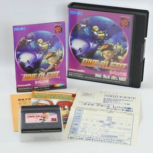 DIVE ALERT Rebecca Becky's Version Neo Geo Pocket Color SNK 2146 np - Picture 1 of 11