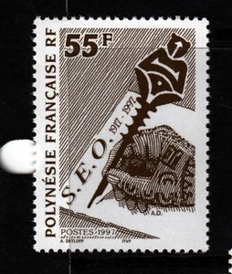 FRENCH POLYNESIA Sc 699 NH ISSUE OF 1997 - SOUTH SEA STUDIES - Picture 1 of 1