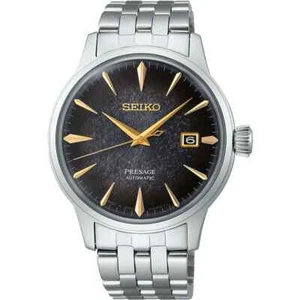 Seiko Presage SRPK93J1 Cooktail Time Black Star Bar Limited 9000pcs - Picture 1 of 7