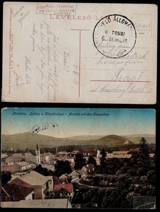 1917 UKRAINE WWI FELDPOST, Bareken-Spital MILITARY HOSPITAL, MUNKACS-Mukachevo - Picture 1 of 1
