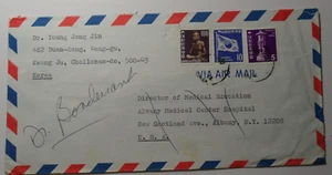 STAMPMART : KOREA GWANG JU AIRMAIL STATUE FLAG STAMPS COVER USED TO NY USA - Picture 1 of 2