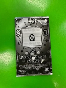Battle Spirits Saga Tamagotchi Promotional Sealed 2 Card Pack  - Picture 1 of 1
