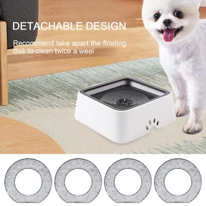 2L Dog Spill Proof Pet Slow Water Bowl Anti-Choking Cat Dog Float Feeder - Picture 1 of 14