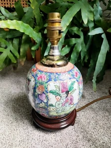 ORIENTAL CHINESE FAMILLE ROSE PORCELAIN TABLE LAMP BASE Brass Untested 26cm Tall - Picture 1 of 5